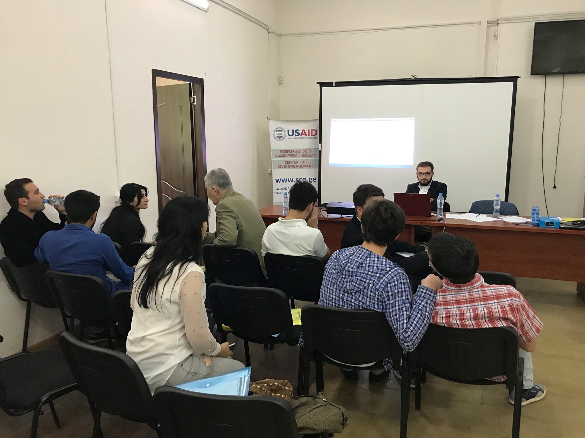 Capacity Building of Young Civic Activists of Kvemo Kartli region, Georgia