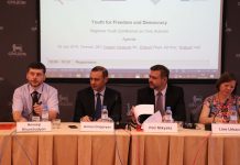 Regional Conference “Youth for Freedom and Democracy” in Yerevan