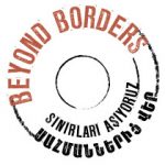 beyondborders_logo_800x200_1