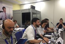 Black Sea Regional Conference in Kiev