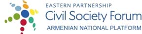 EaP CSF Armenian National Platform STATEMENT on fraudulent elections and post-electoral violence in Belarus