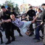 Беларусь – 3