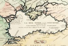 Coordination Meeting To Facilitate The “Black Sea NGO Network On PPP In The Cultural Sector”