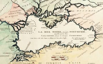 Coordination Meeting To Facilitate The “Black Sea NGO Network On PPP In The Cultural Sector”