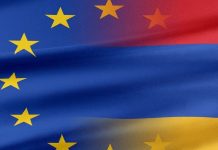 EU-RA “COMPREHENSIVE AND EXTENDED PARTNERSHIP AGREEMENT” competition tօ became a member of the EU-Armenia Civil Society Platform