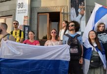 Statement: We categorically denounce the actions of the Police against peaceful protesters