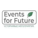 Events_for_Future_logo