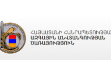 “Ազատ քաղաքացի” ՀԿ նախագահ Հովսեփ Խուրշուդյանը դիմել է Նիկոլ Փաշինյանին՝ ՌԴ ԱԴԾ-ում ուսման պատրվակով Հայաստանից երիտասարդության հավաքագրումների դադարեցման կոչով