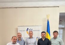 Armenian experts have been hosted at the Embassy of Ukraine in Armenia