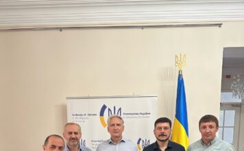 Armenian experts have been hosted at the Embassy of Ukraine in Armenia