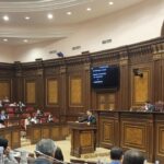 ԱԺ լսումներ եվրաինտեգրման-ելույթ